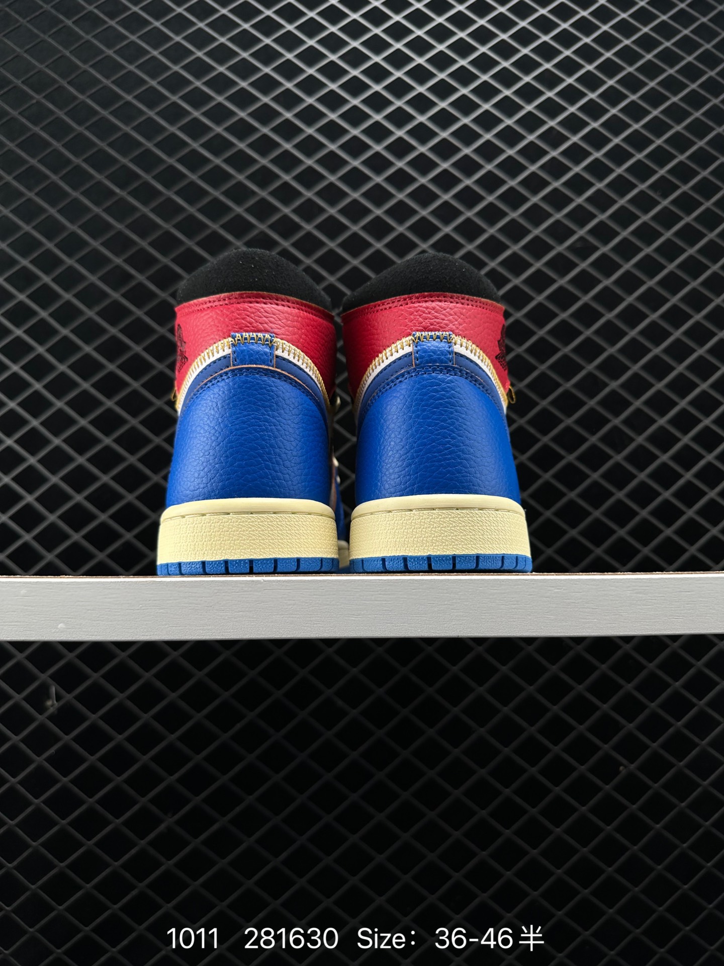 Nike Air Jordan 1 Retro High